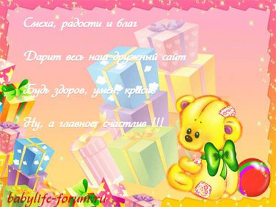 тамиру.jpg
